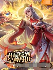 做seo有什么风险