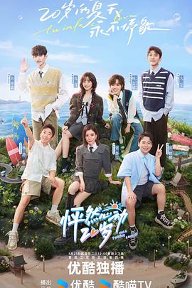 白云企业网站排名优化